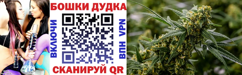 Купить Гашиш  МАРИХУАНА  СОЛЬ  МЕФ  COCAIN  Горняк