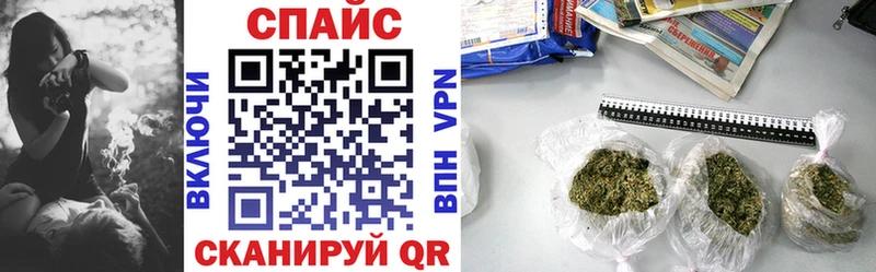 Купить закладки  Горняк  Бутират оксана 