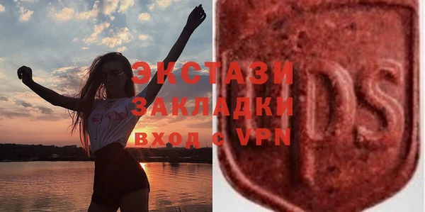 Альфа ПВП Богородицк