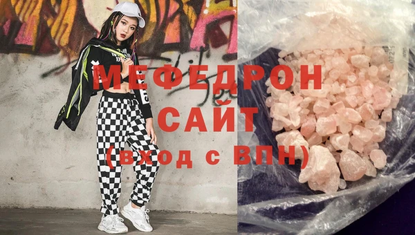 марихуана Богданович