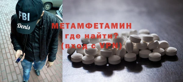марихуана Богданович