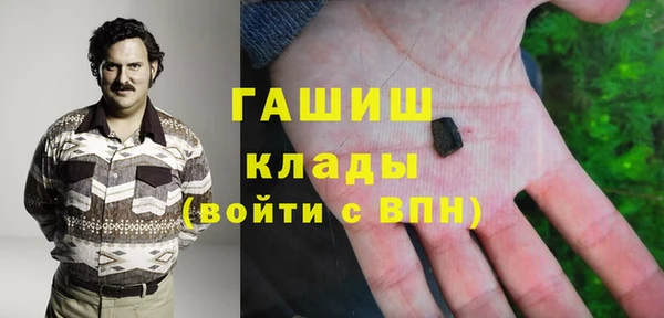 марихуана Богданович
