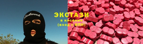 Альфа ПВП Богородицк