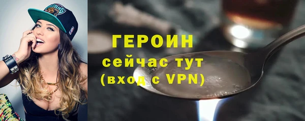 Альфа ПВП Богородицк