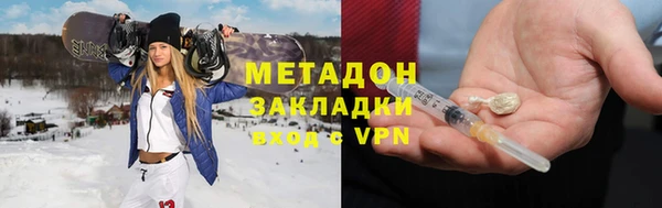 Альфа ПВП Богородицк