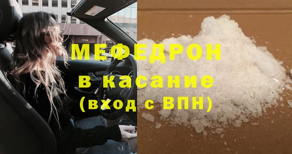 марихуана Богданович
