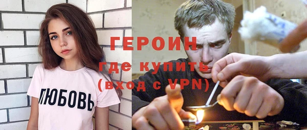 марихуана Богданович