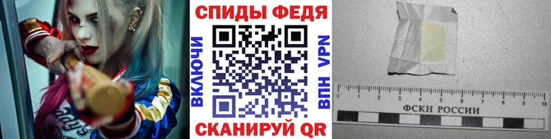 Первитин витя  Купить закладки  Горняк 