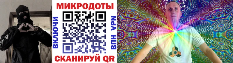Псилоцибиновые грибы Magic Shrooms  Купить где  Горняк 