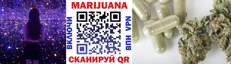Купить закладки  Горняк  Марихуана THC 21% 